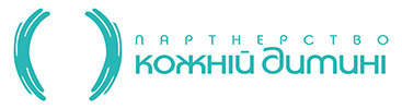 Партнерство «Кожній дитині»