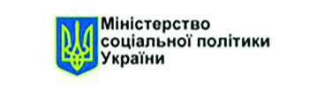 Міністерство соціальної політики України